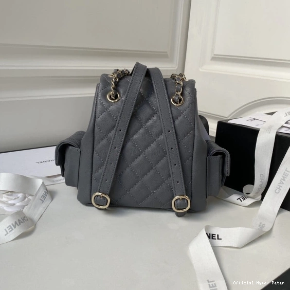 HyperPeter CHANEL BACKPACK 0724